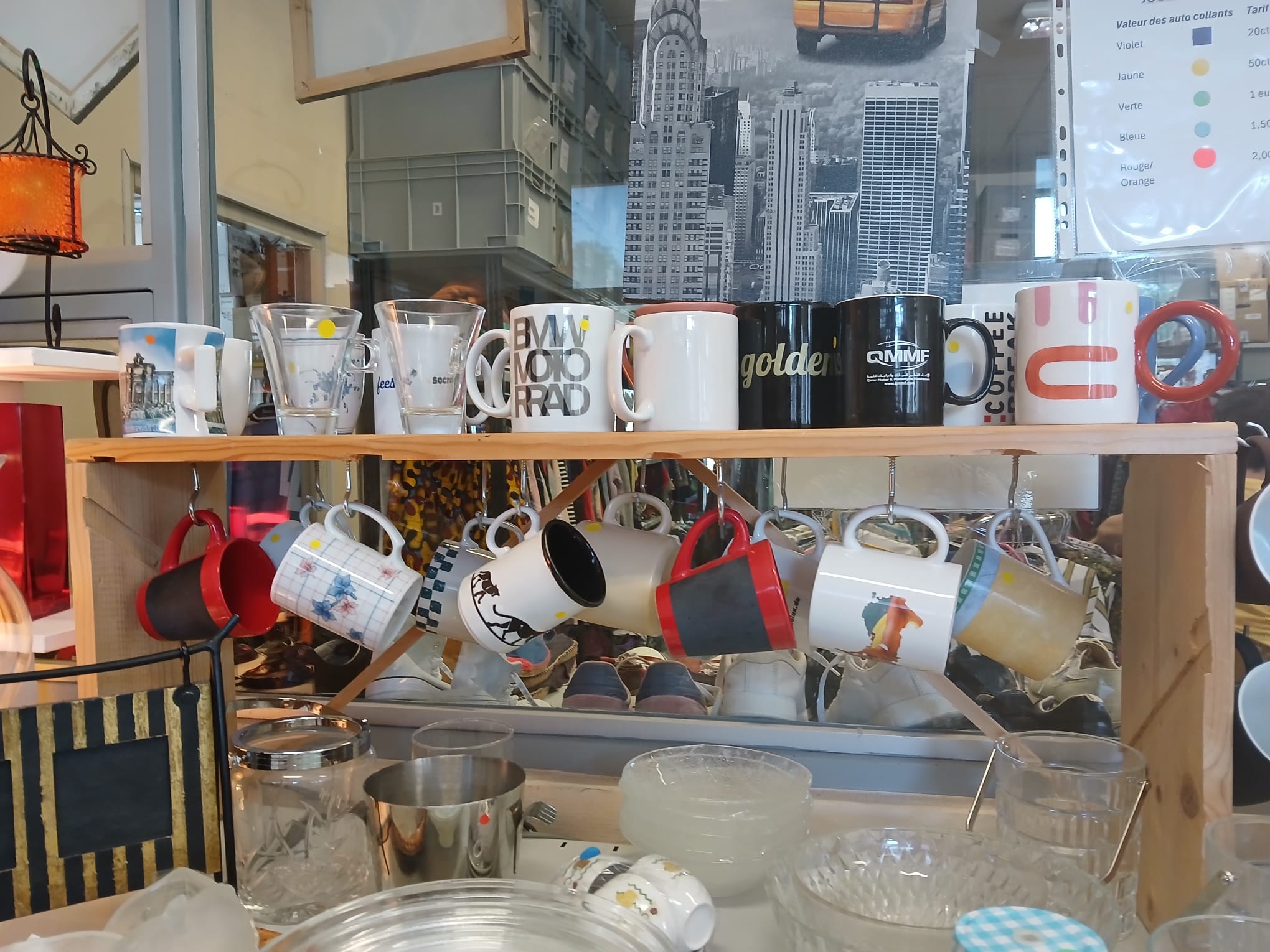 Photo de la boutique Arc-en-Ciel